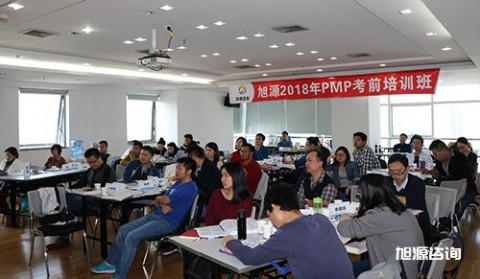 旭源項目管理PMP培訓(xùn)班首度開課！