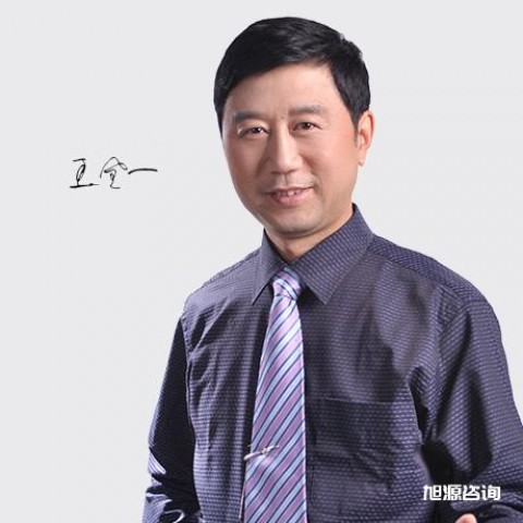 4月22日HR研討會(huì)：《企業(yè)人力資源管理診斷》