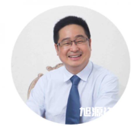旭源咨詢職業(yè)素養(yǎng)效能提升專家講師