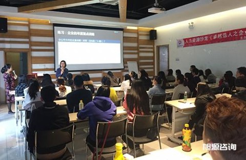 人力資源沙龍《卓越選人之企業(yè)招聘與面試技巧》活動回顧