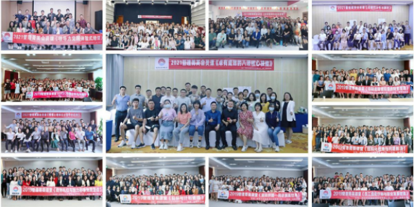 2022 年管理菁英會(huì)員課丨中高層管理者核心技能提升