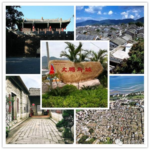11月1日秋游通知：大鵬古城+萬(wàn)綠農(nóng)莊野炊+環(huán)海騎行