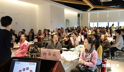 161126大講堂《職業(yè)生涯規(guī)劃》回顧