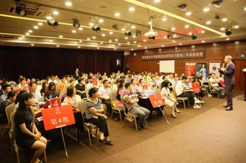 公眾演講訓練營|18期實戰(zhàn)訓練，4大校區(qū)一年內(nèi)免費復訓