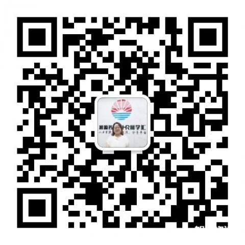 12月3日微課直播|HR如何用戰(zhàn)略思維規(guī)劃美好人生