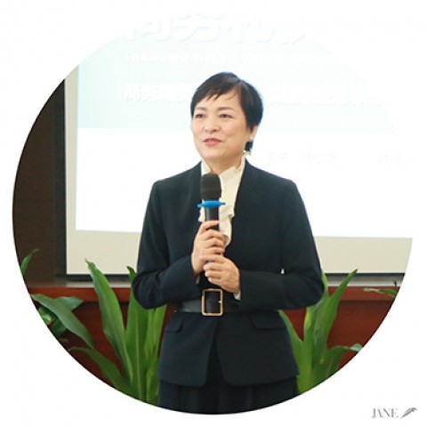 第十期管理菁英課《商務禮儀與魅力形象完美塑造》精彩回顧