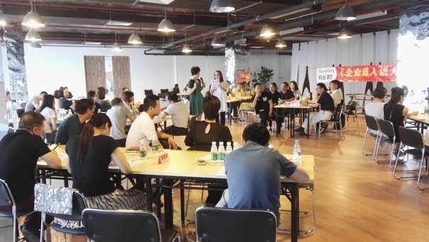 瑪絲菲爾《企業(yè)選用與用人之道》
