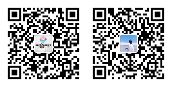 旭源2021年中級經(jīng)濟(jì)師人力資源管理師職稱認(rèn)證課程聯(lián)系方式