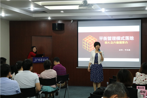 旭源咨詢企業(yè)內(nèi)訓(xùn)服務(wù)
