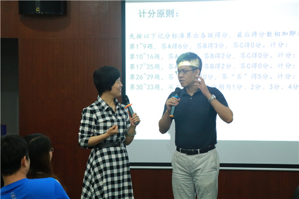 旭源咨詢企業(yè)內(nèi)訓(xùn)服務(wù)