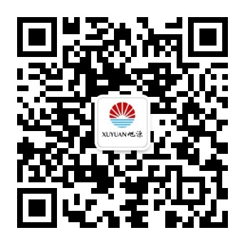  人力資源大講堂《薪酬體系設(shè)計與管理》圓滿舉辦 旭源資訊