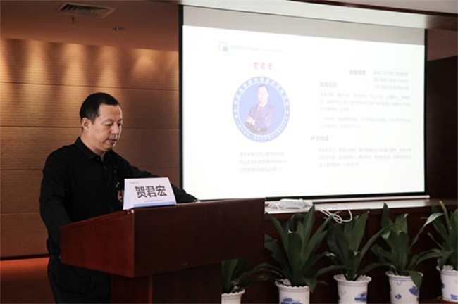 旭源管理菁英會員課丨心理學在企業(yè)管理中的應用