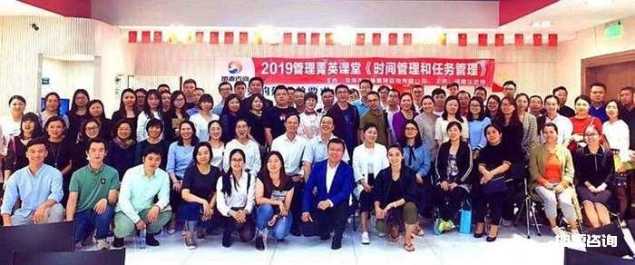鄧雨薇《戰(zhàn)略人力資源管理與創(chuàng)新》菁英管理課 管理系列