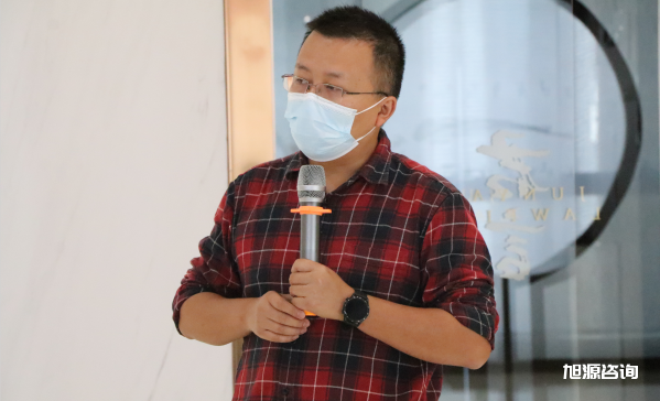 旭源咨詢張騰木老師