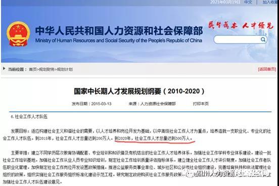1641454954509249.jpg 微信圖片_20220106154127.jpg