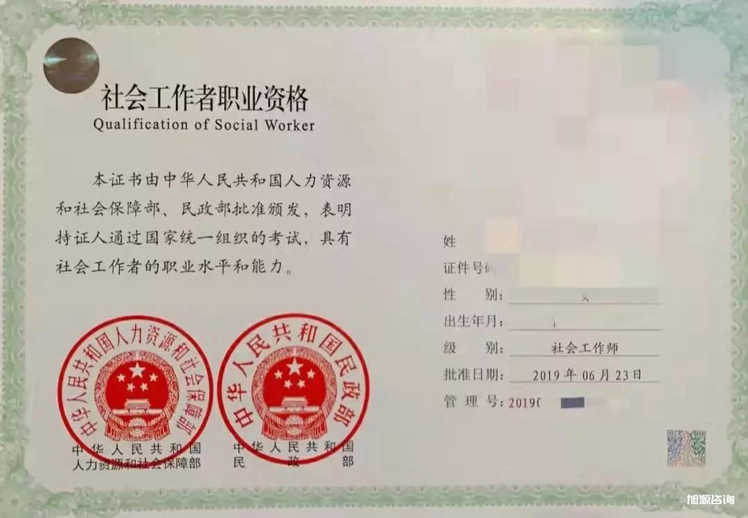1641454908739247.jpg 微信圖片_20220106154122.jpg
