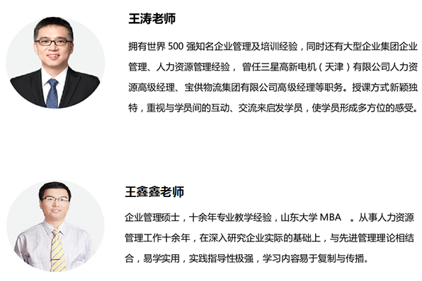 微信圖片_20230518153539.png
